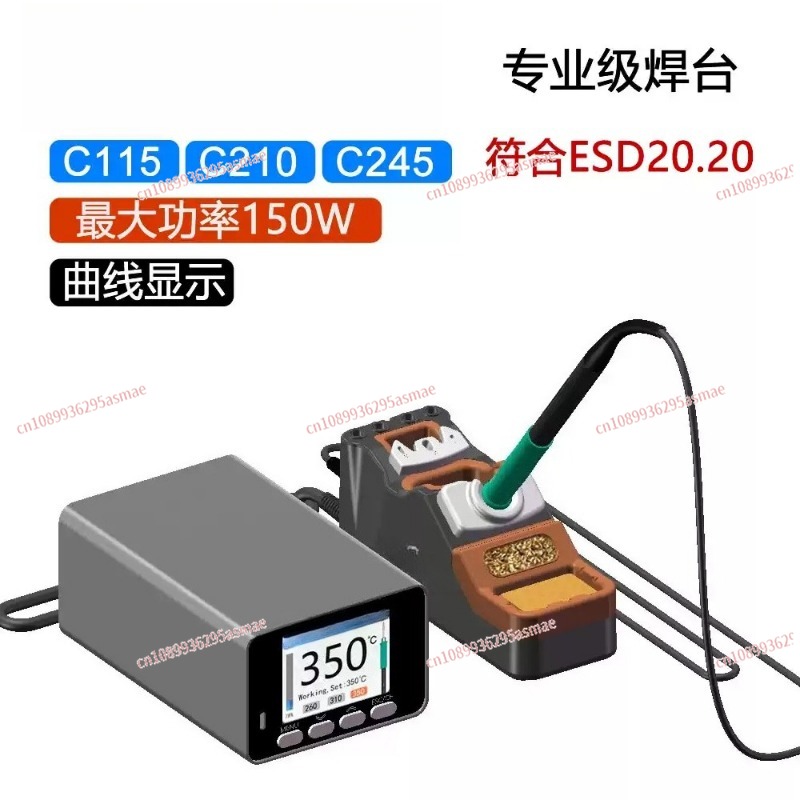 محول تورودي AC احترافي لمحطة ا - مراجعة C210 Precision Soldering Station وسعره