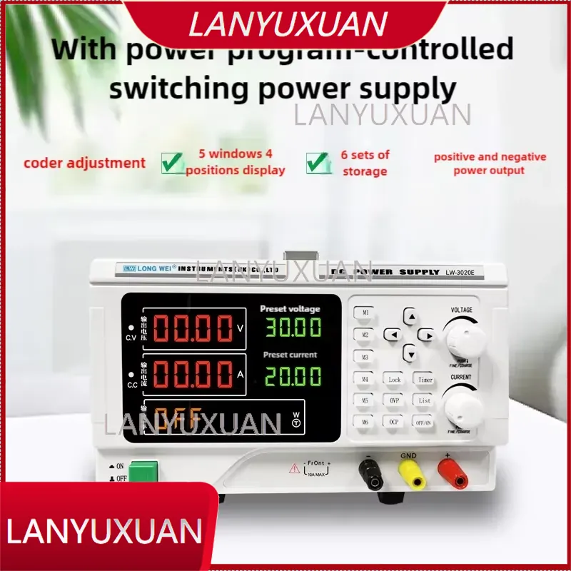 مزود طاقة تيار مستمر قابل للبر - مراجعة High Precision Dc Power Supply 30V 10A وسعره