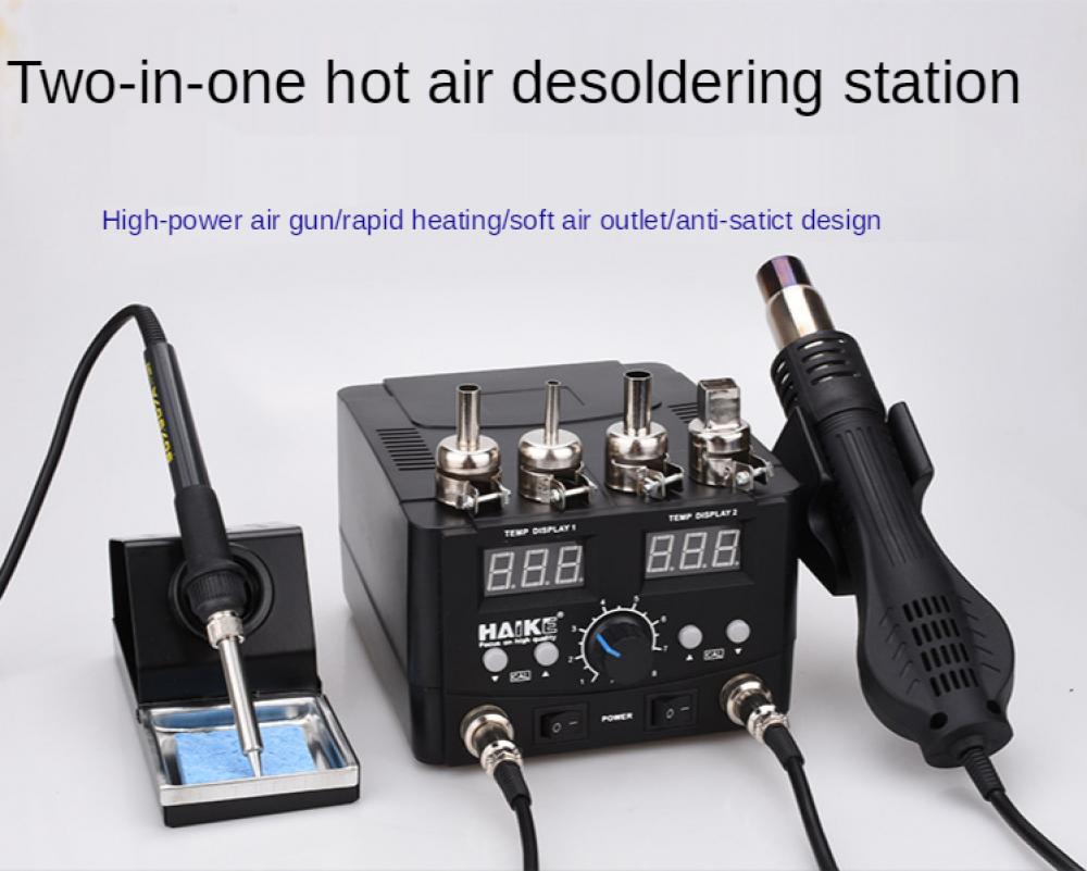 2 في 1 750 واط Led محطة لحام ر - مراجعة 2 In 1 Soldering Rework Station 750W وسعره