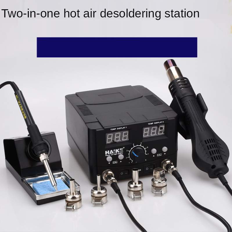 2 في 1 750 واط Led محطة لحام ر - مراجعة 2 In 1 Soldering Rework Station 750W وسعره