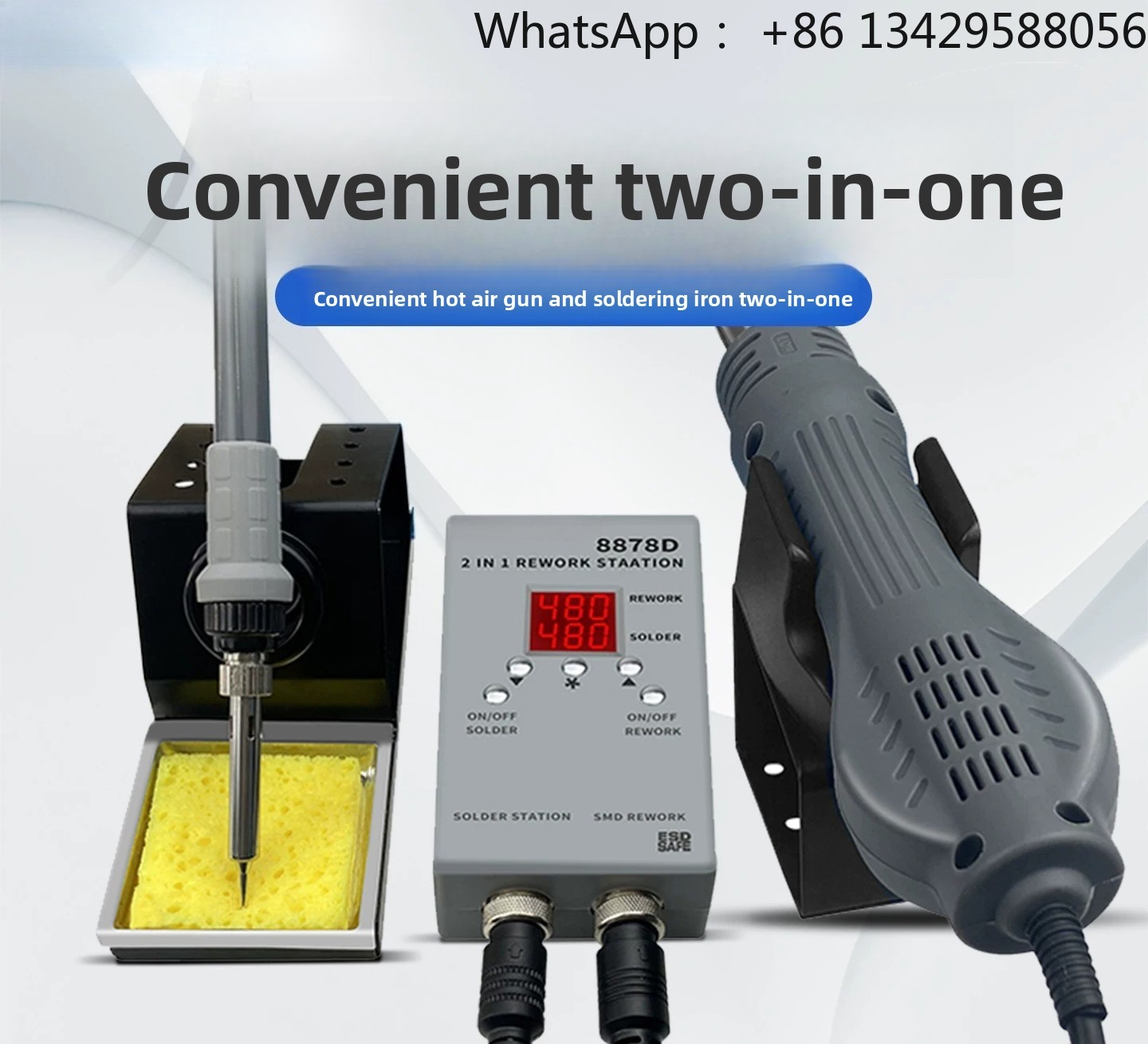 محطة إعادة العمل 8878D 2 في 1  - مراجعة 2 In 1 Soldering Rework Station 750W وسعره