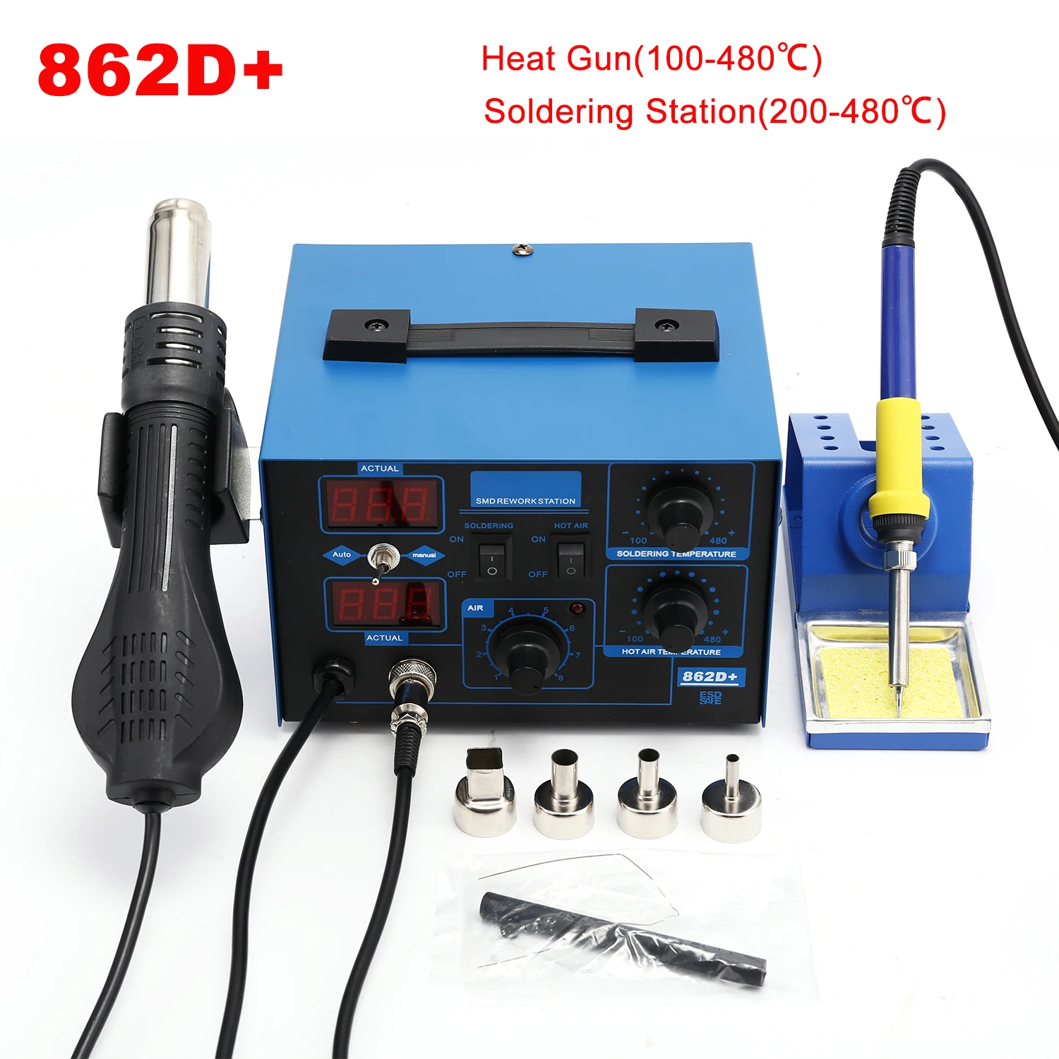 محطة لحام 2 في 1 بقوة 750 واط  - مراجعة 2 In 1 Soldering Rework Station 750W وسعره
