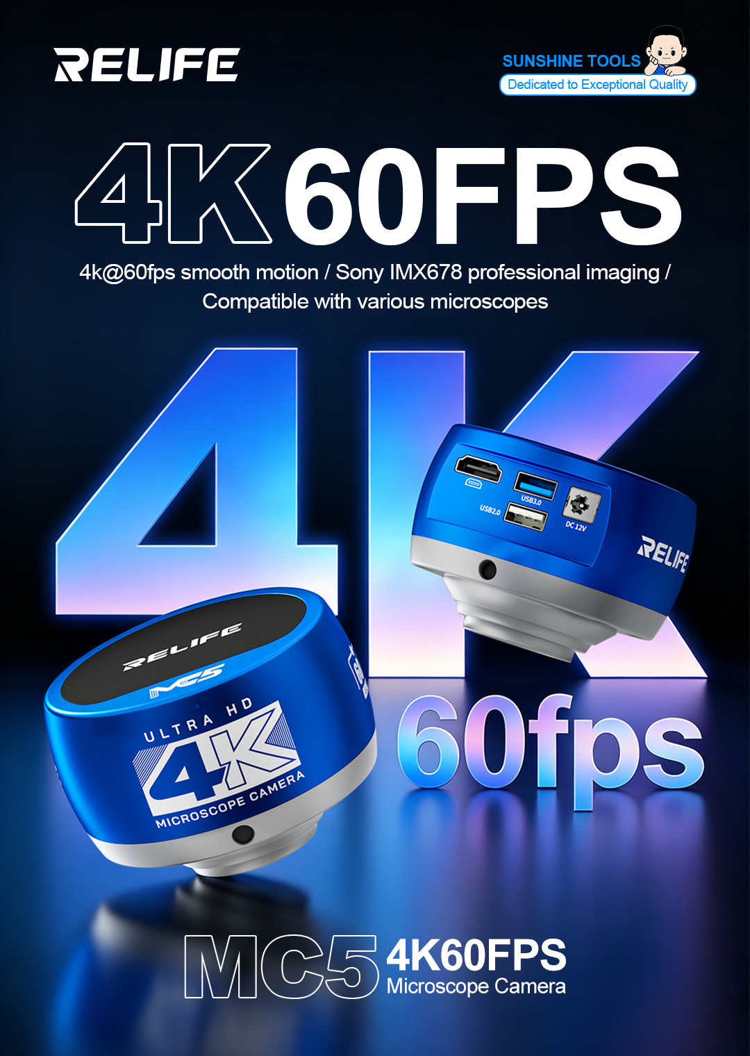 كاميرا ميكروسكوب RELIFE MC5 بد - مراجعة 4K Microscope Camera Sony Sensor وسعره