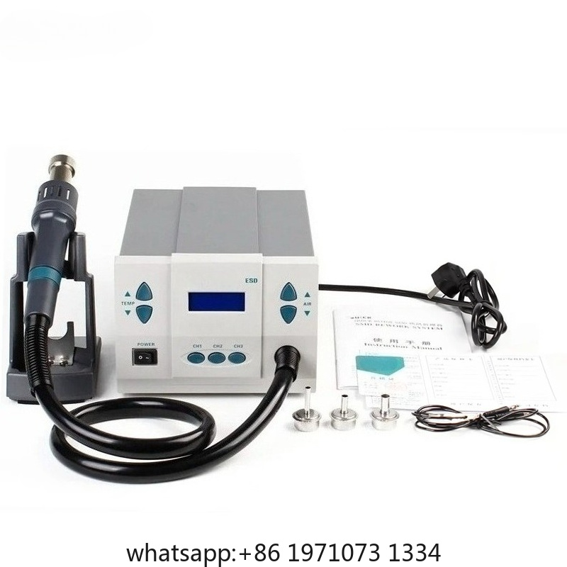 محطة لحام بالهواء الساخن 220 ف - مراجعة Hot Air Rework Station 861Dw وسعره